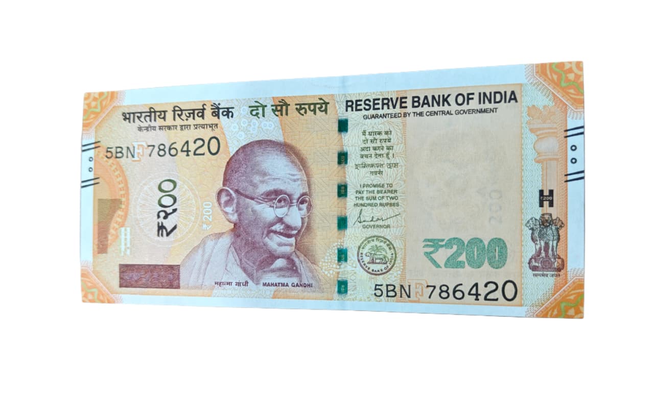 786420 holy bismillah