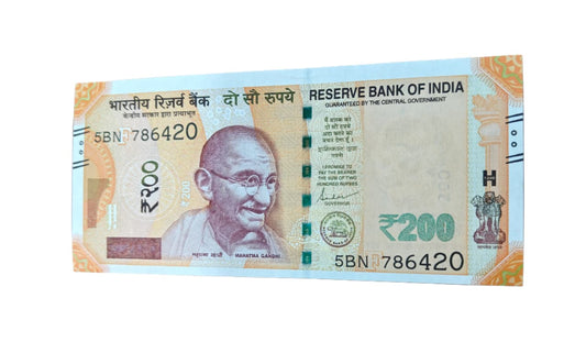 786420 holy bismillah