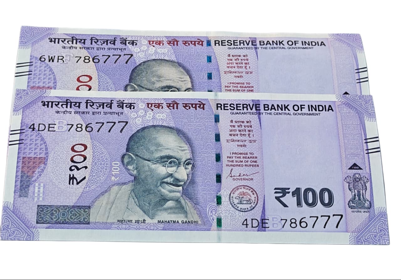 786777 holy Bismillah