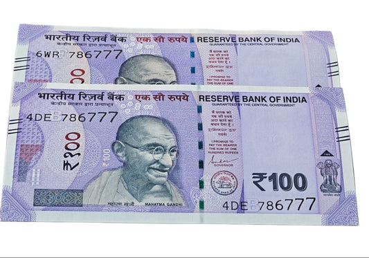 786777 holy Bismillah