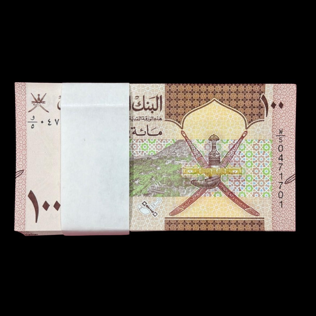 Rs 100 Serial Packet  Central Bank Of Oman Unc Condition
