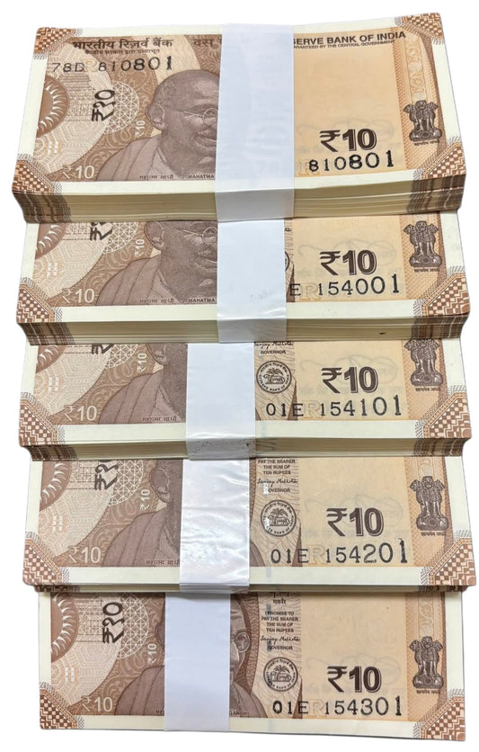 ₹10 Indian Currency Notes | Consecutive Series