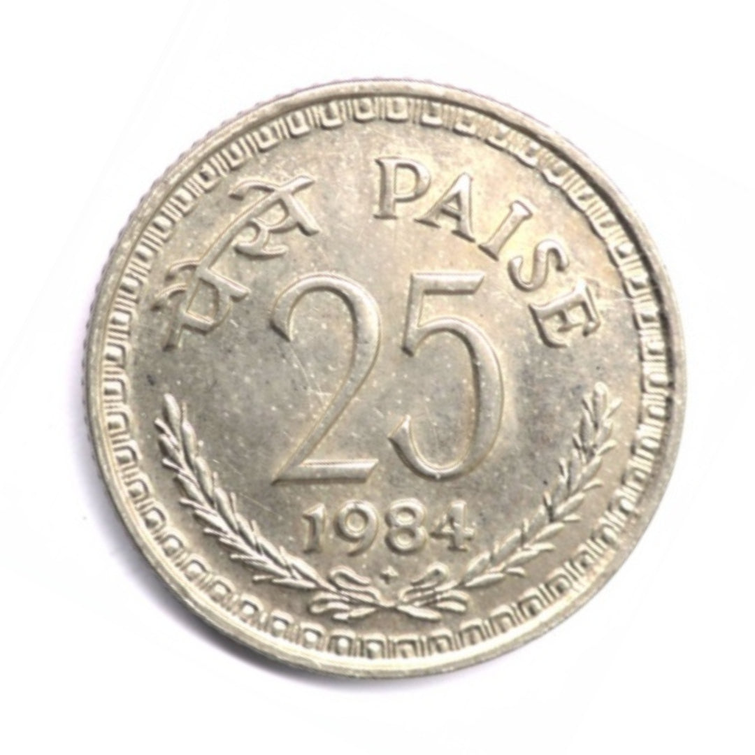 25 Paise 1984 Given Any Mint Old Coins India Collection
