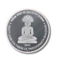 ₹900 Commemorative Coin – 2900th Janm Kalyanak of Parshvanath Bhagwan | UNC Folder Pack

