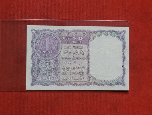 (A.6) 1951 One Rupee Note - H.M. Patel Signed - GEM UNC - 75 Years Old Rare - Collection Bazzar
