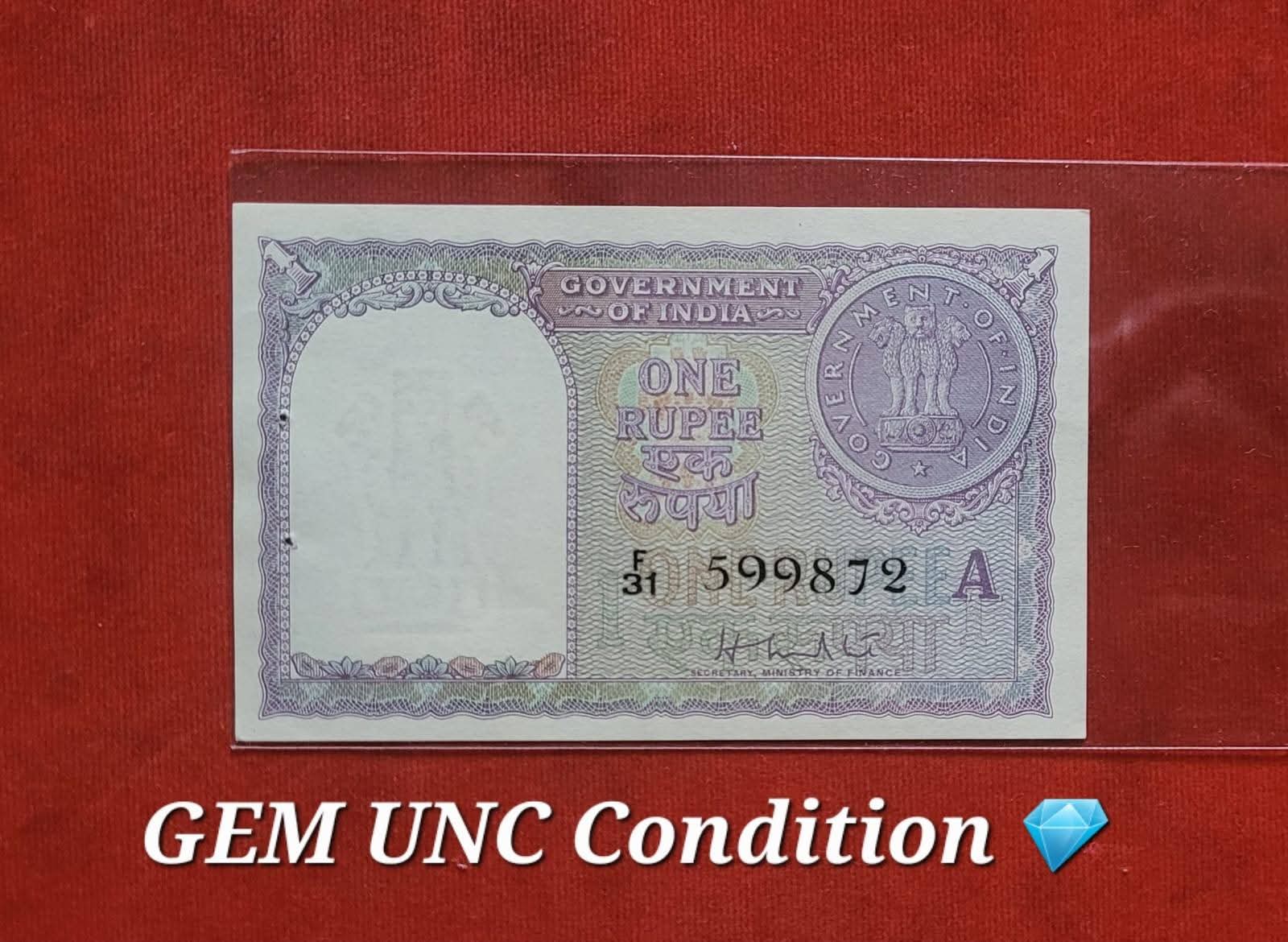 (A.6) 1951 One Rupee Note - H.M. Patel Signed - GEM UNC - 75 Years Old Rare - Collection Bazzar