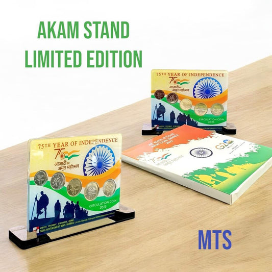 AKAM Acrylic Coin Set – 2023 Mumbai Mint | Azadi Ka Amrit Mahotsav | Limited Edition - Collection Bazzar