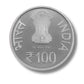 Rs 100 Coin Shri Atal Bihari Vajpayee Year 2024 Commemorative Coin Proof Set