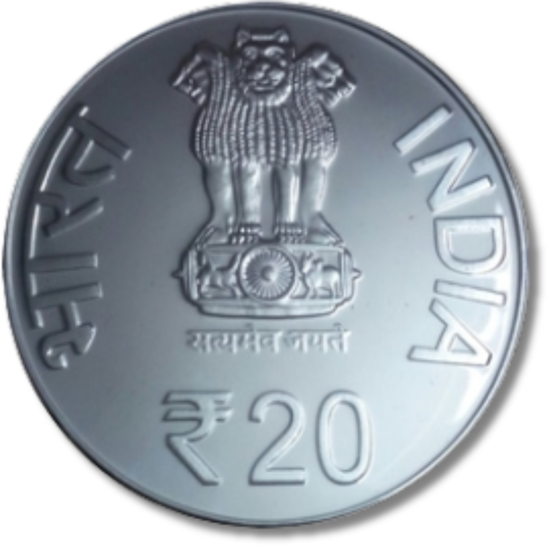 Acharya Tulsi Birth Centenary UNC Coin Set | ₹20 & ₹5 Commemorative Coins | 1914–2013