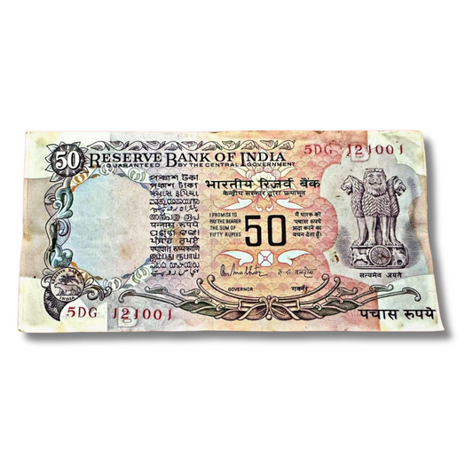 ₹50 Rare Birthday Note Packet – Prefix 5DG | Serial 121001 | Governor R. N. Malhotra | Parliament Back