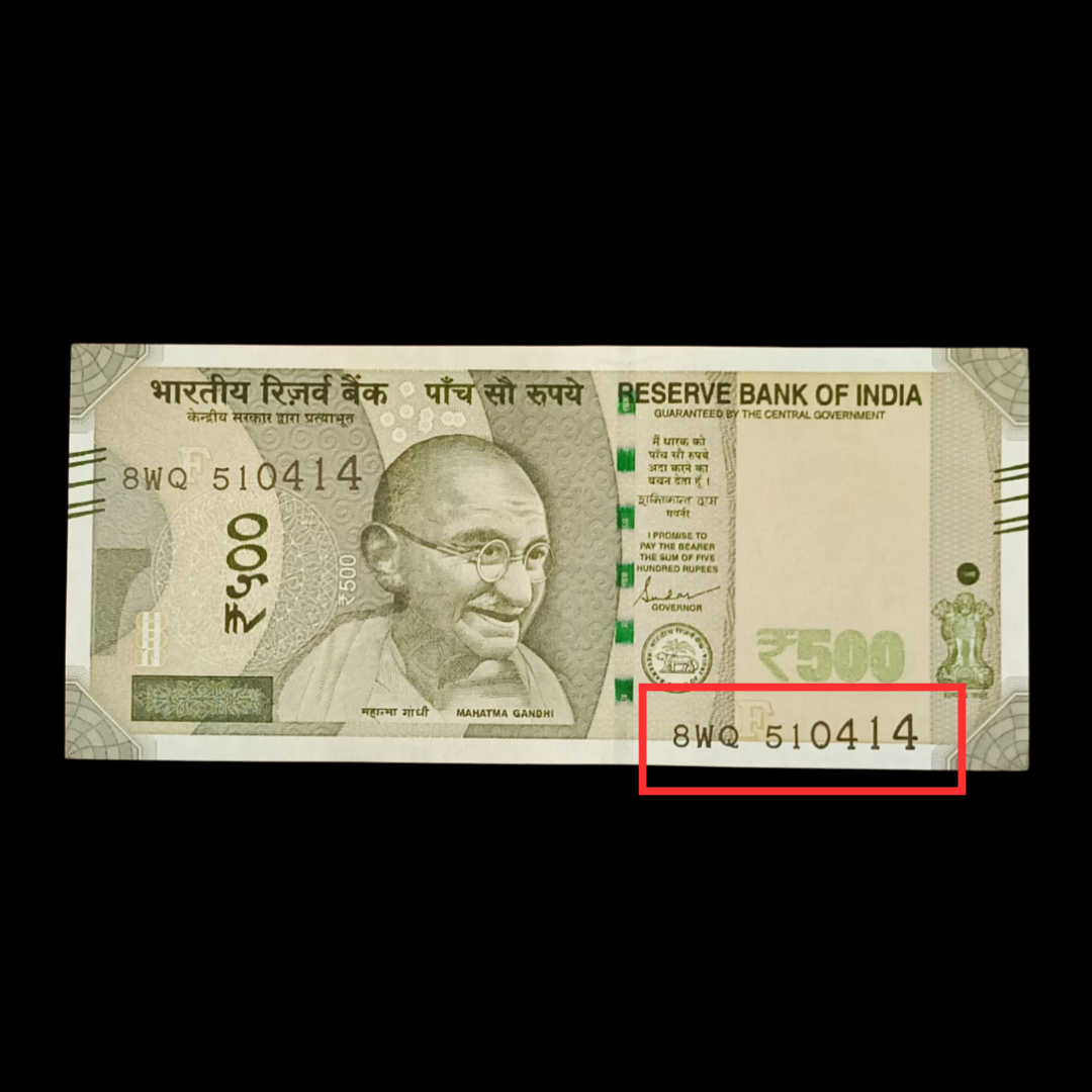 Rs 500 Error & Misprint Note Serial Number Shifted Rare Item
