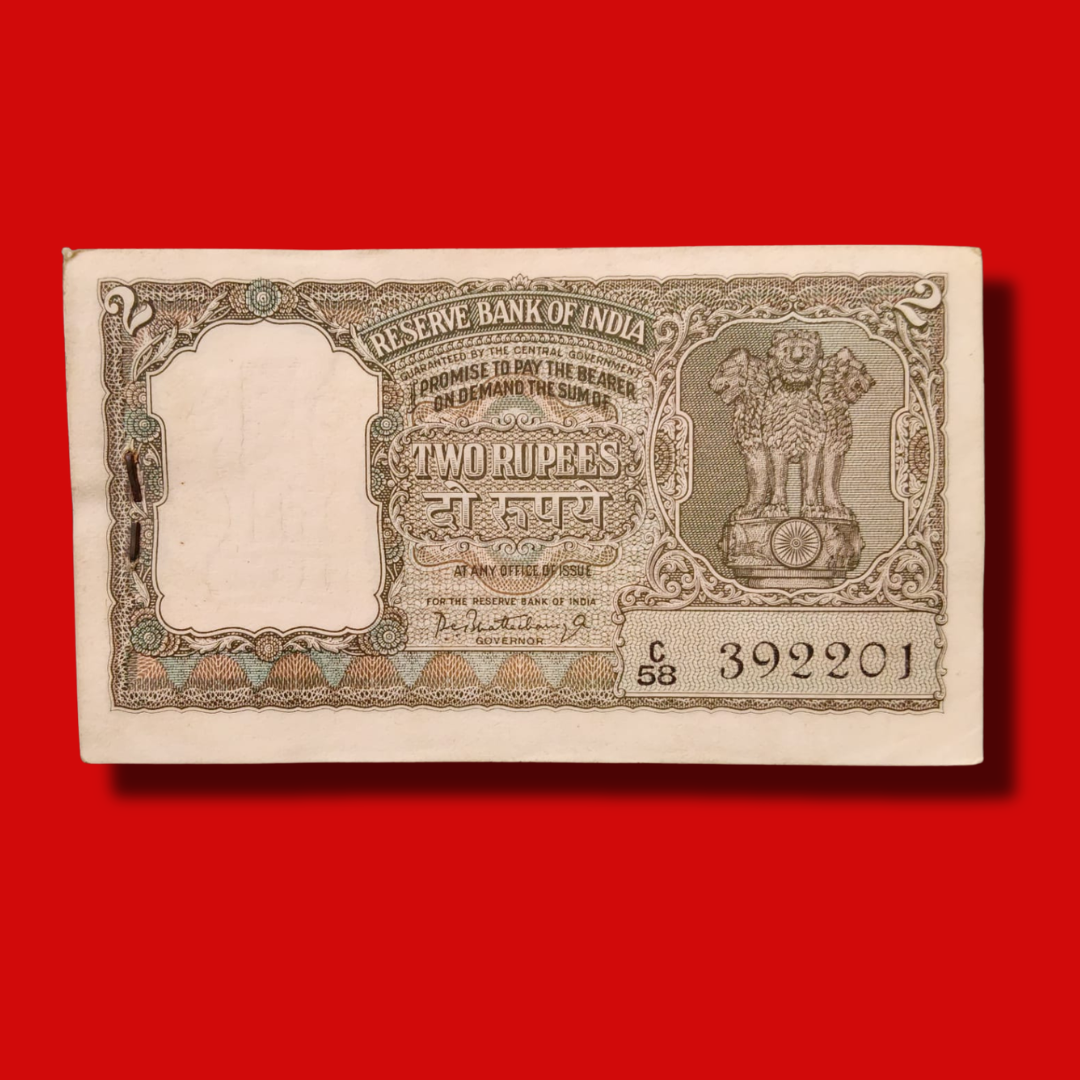 Rs 2 Olive Green Packet Half Tiger 392201 PC Bhattacharya Rare