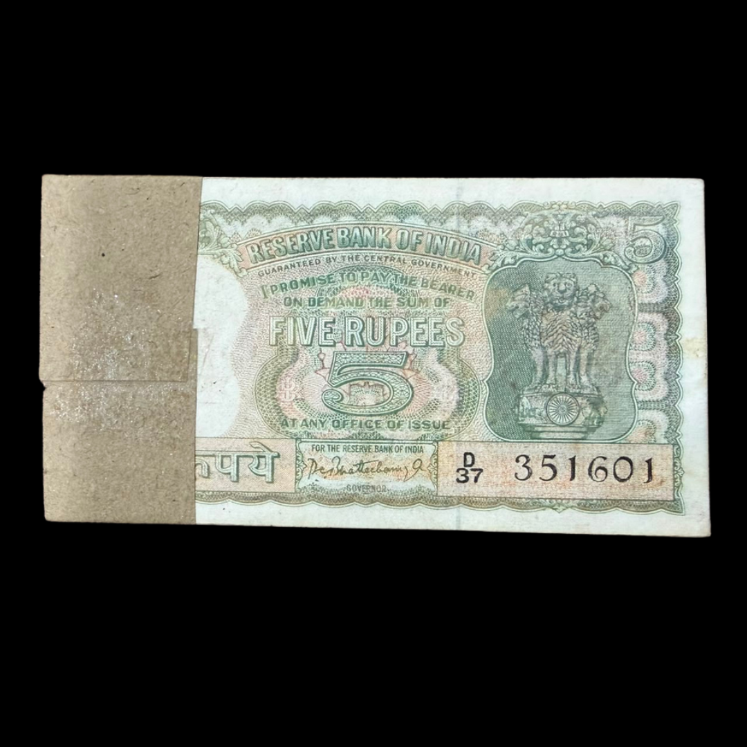 Rs 5 Old 4 Deer Packet 351601 Serial 100 Notes Gov P C Bhattacharya
