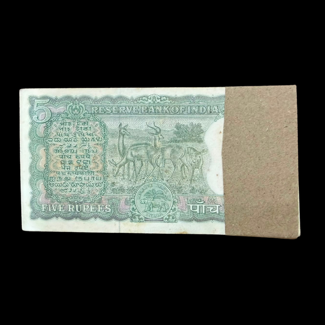 Rs 5 Old 4 Deer Packet 351601 Serial 100 Notes Gov P C Bhattacharya