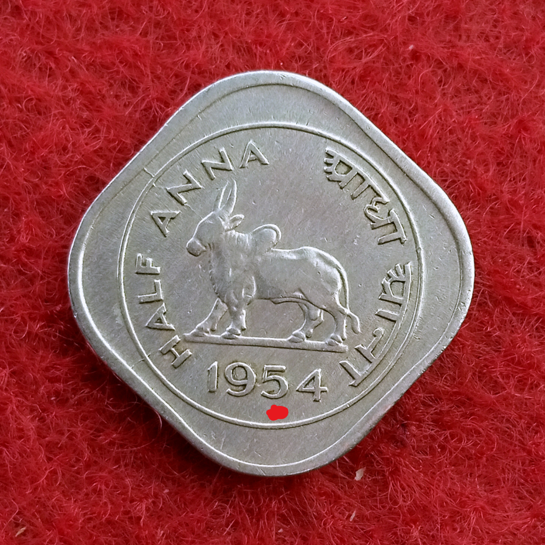 Half Anna Coin 1954 Indian Any Mint Bull Series, Copper-Nickel