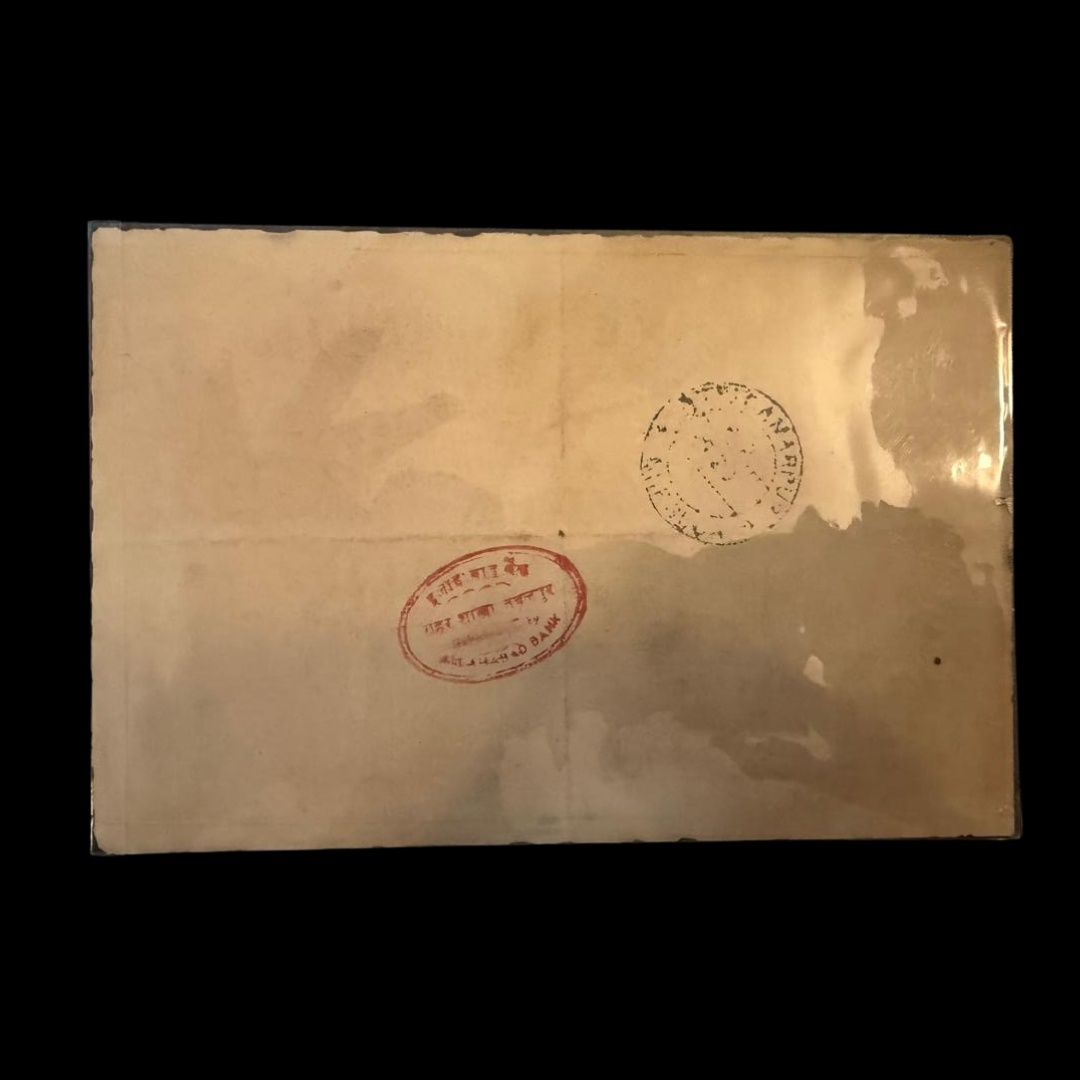 Govt. of India 10 Rupees 1896 uniface Serial 26222 Stephen Jacob