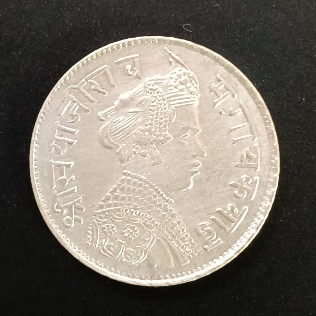 Rs 1 Silver Maharaja Sayjirao Gaekwad Coin 1951 Sri Sayaji Rao M. Gaekwad