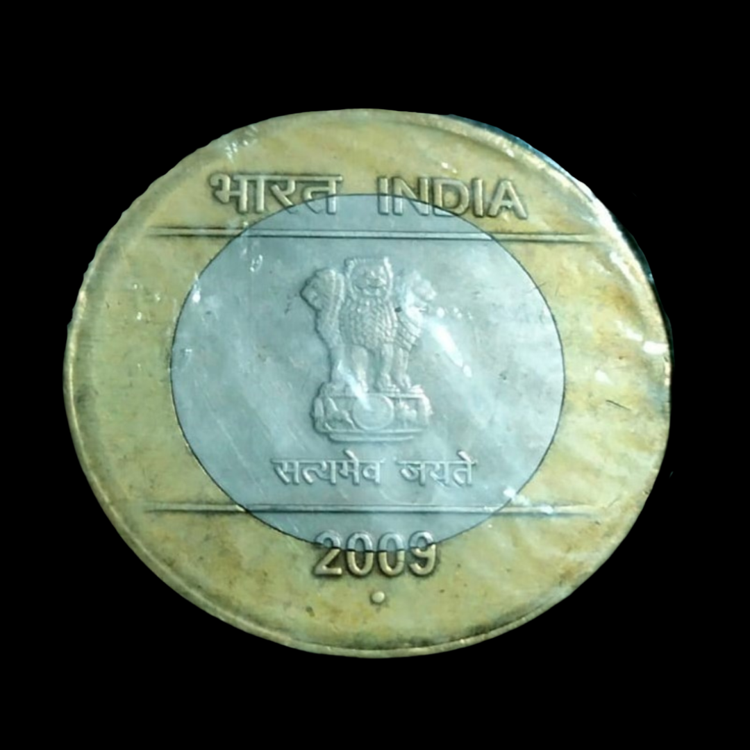 Rs 10 Mule Coin 15 Strip 2009 Noida Mint Rare Collectible Item