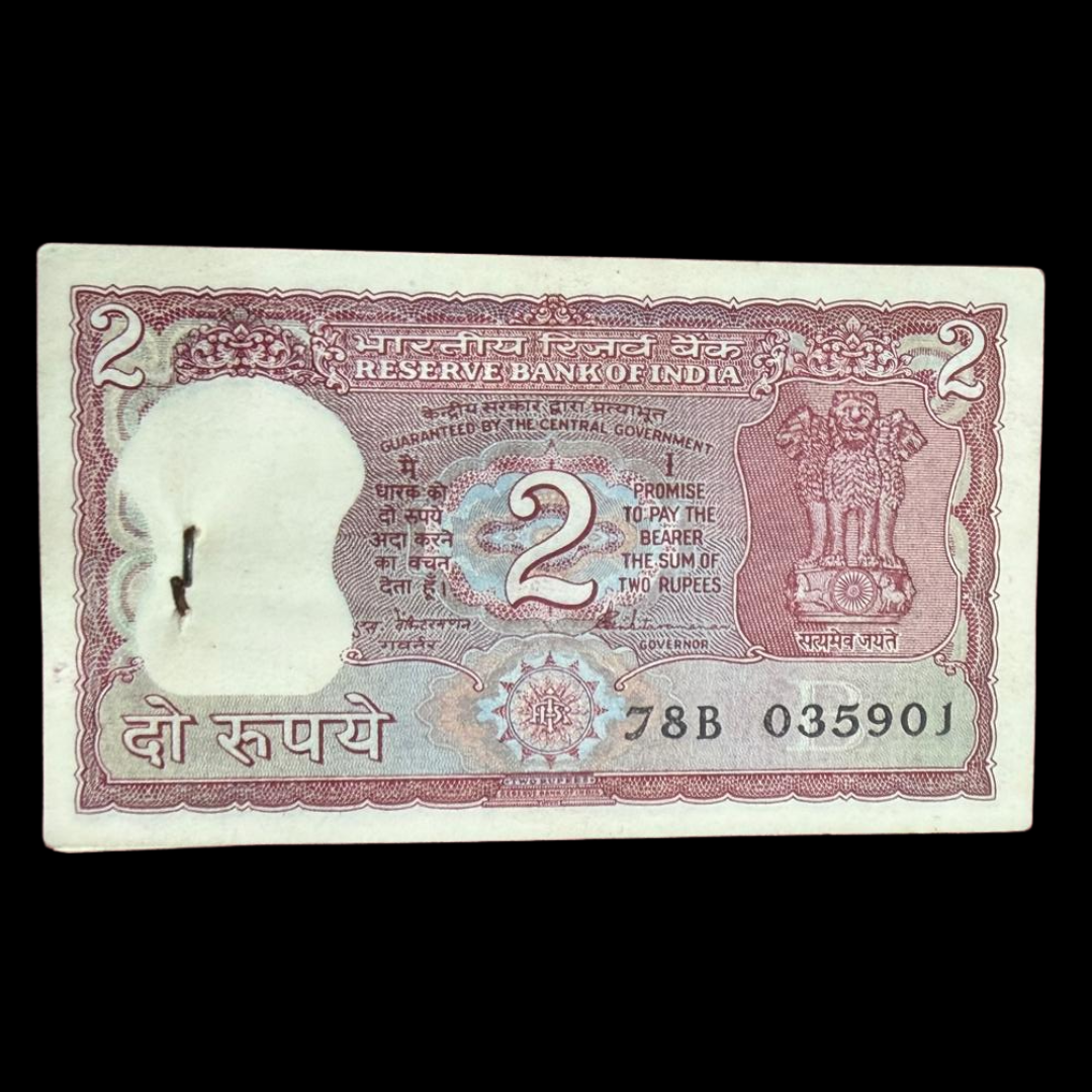 Rs 2 Tiger Serial Packet Governor S vaikatraman Rare Collectible