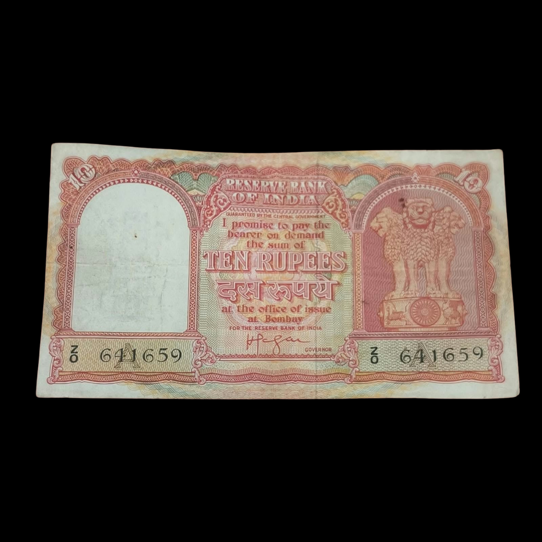 Rs 10 Bigsize Note Fafda Note Gulf Issue HVR Iyengar Rare Item