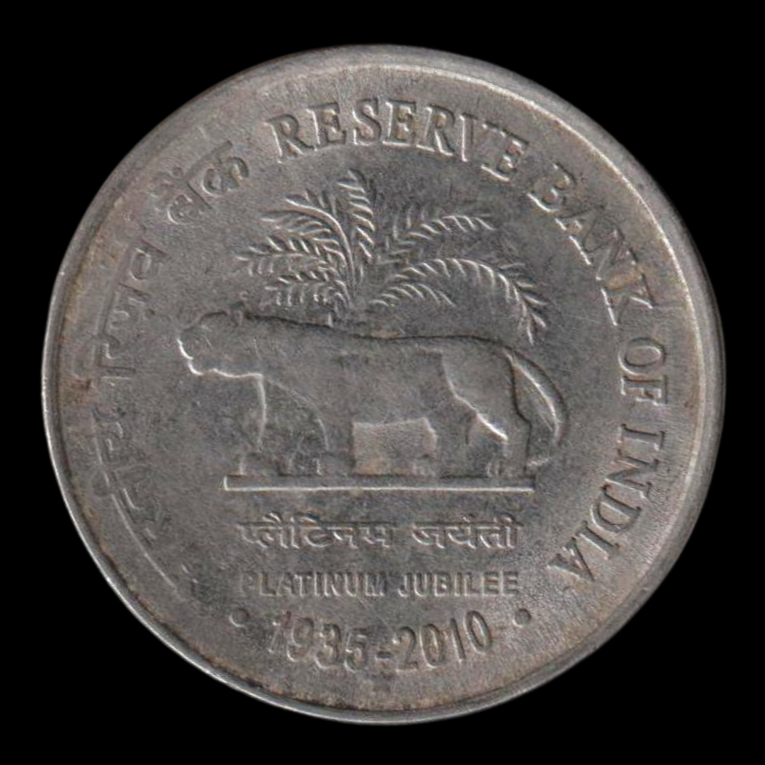 Rs 1 Coin RBI Platinum Jubilee Coin Given Any Mint Rare
