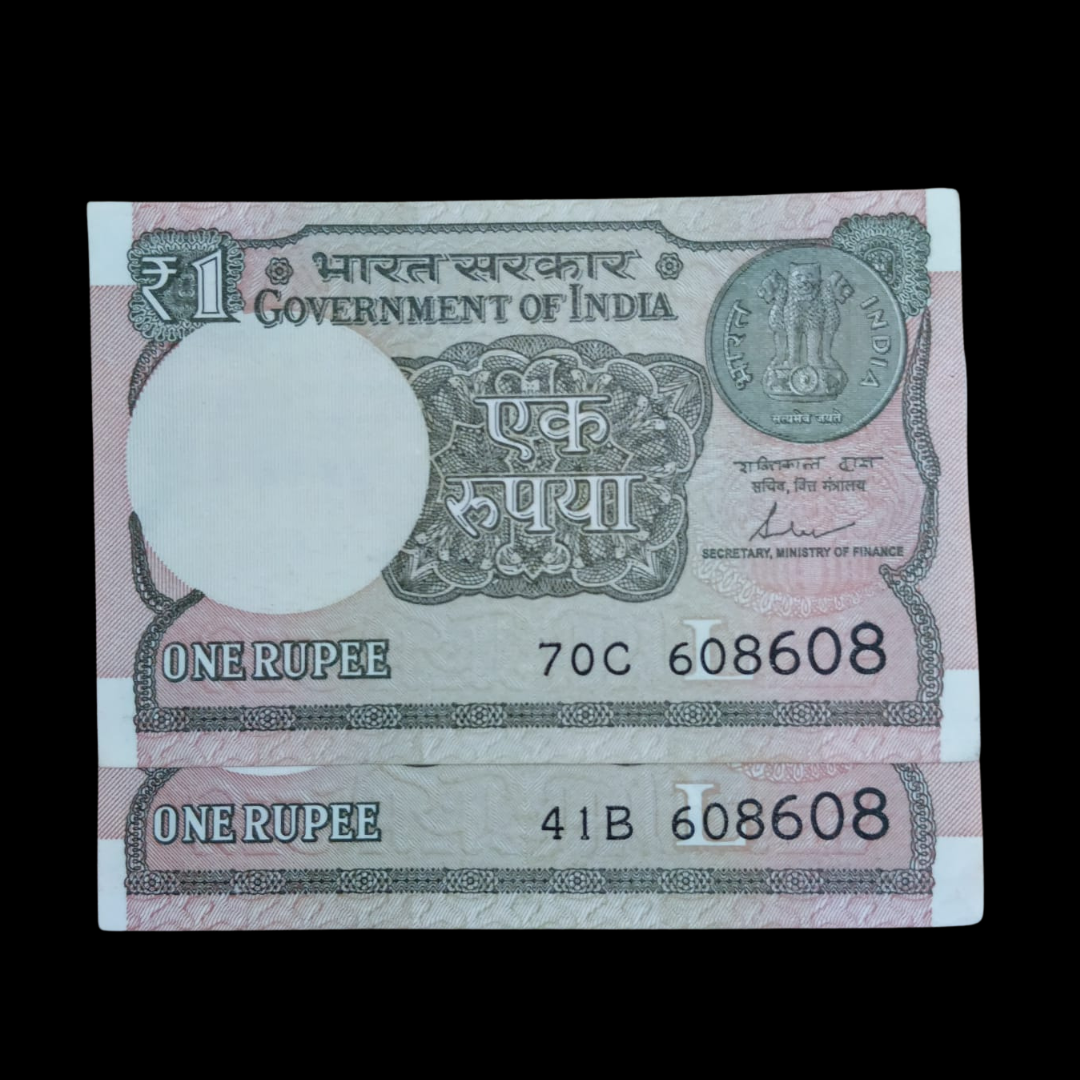 Rs 1 Set of 2 Notes Doubling Number 608608 Hard To Collect