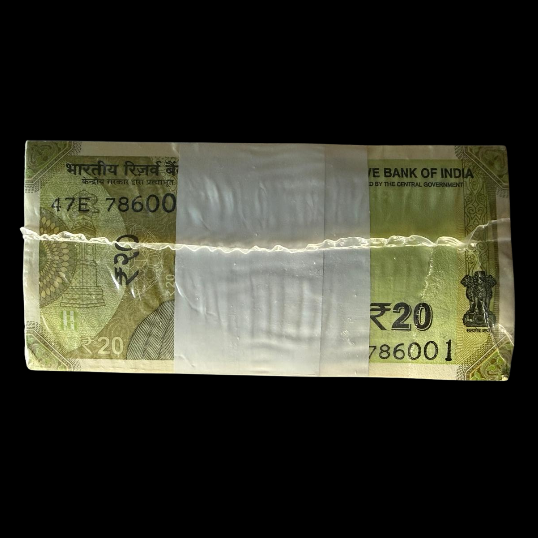 Rs 20 RIM 786001 - 787000 All 786 RIM Holy Bismillah Number
