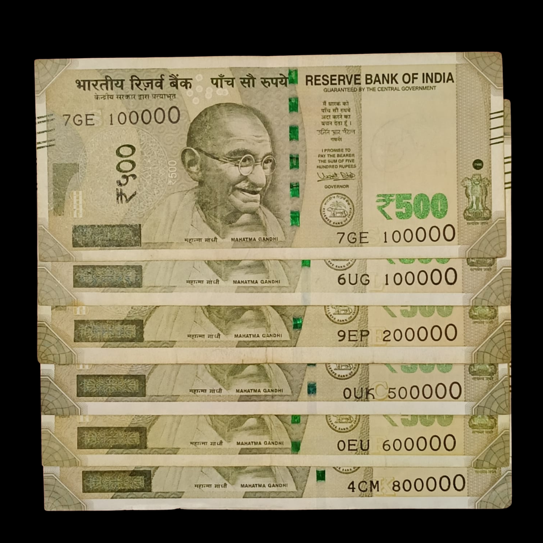 Rs 500 Note Lakha Number Rare lot Price