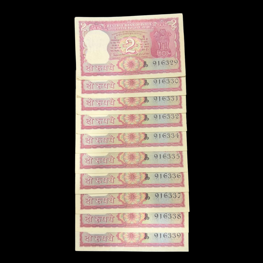 Rs 2 Old Note Tiger Set of 10 Notes Governor S Jagannathan Set