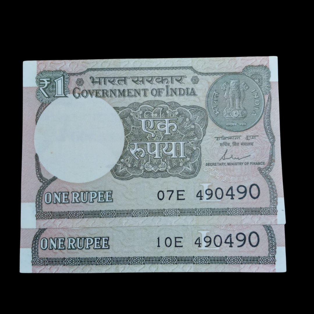 Rs 1 Set of 2 Notes Doubling Number 490490 Hard To Collect