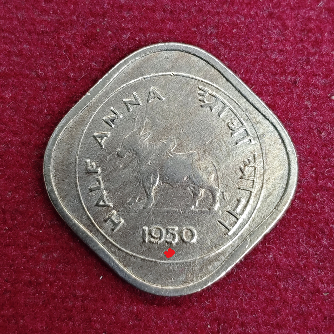 Half Anna Coin 1950 Indian Any Mint Bull Series, Copper-Nickel