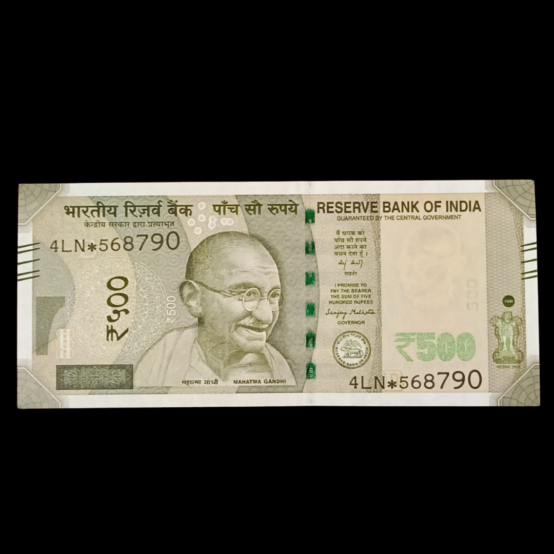 Rs 500 Star Note 786 Type 568790 jumbled 56789 Holy Bismillah Number