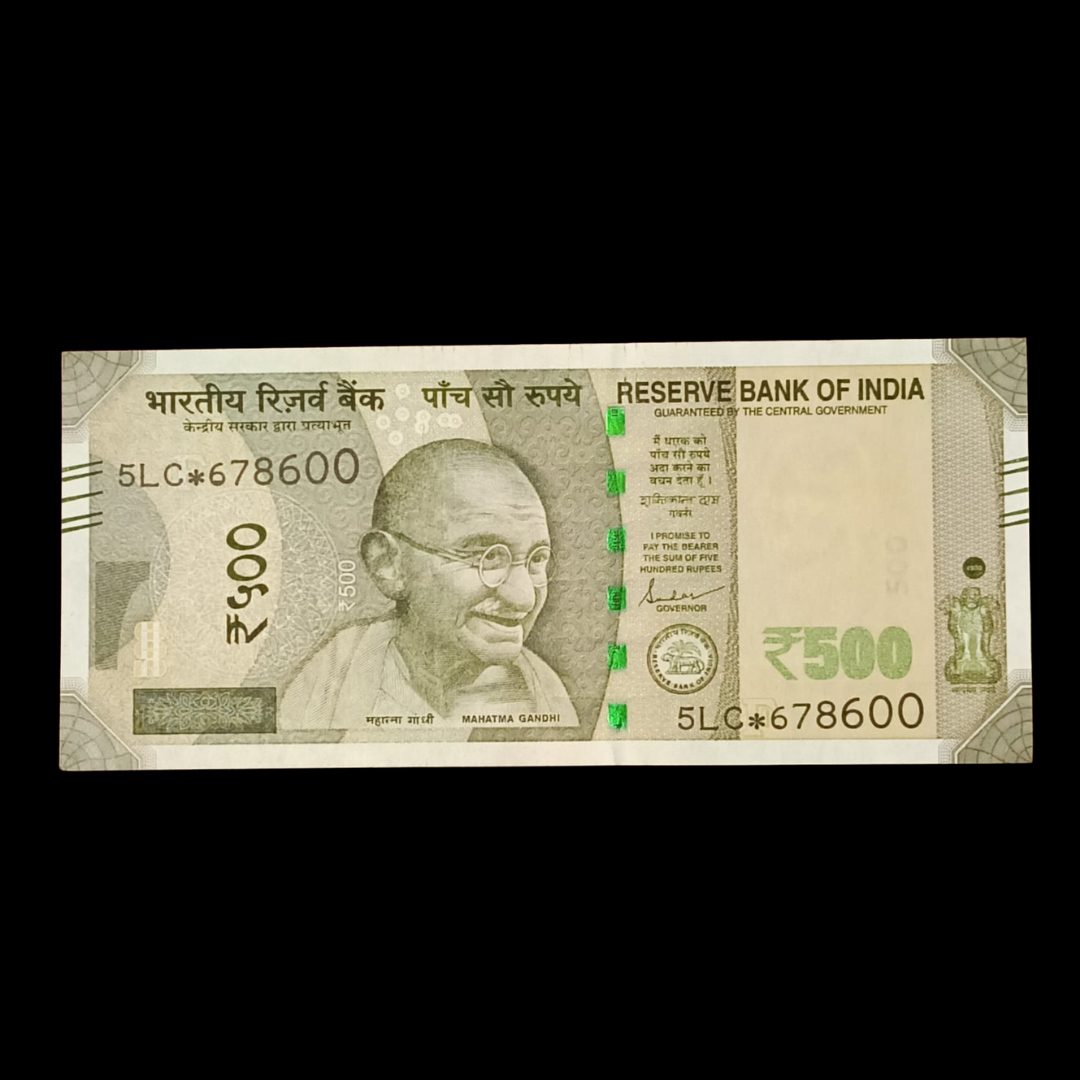 Rs 500 Star Note 786 Serial Holy Bismillah Number Rare
