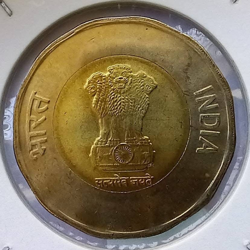 Akam 2021 4 coins set Gem Bunc condition opened from packets each limited sets available. 2 5 10 20 - Collection Bazzar