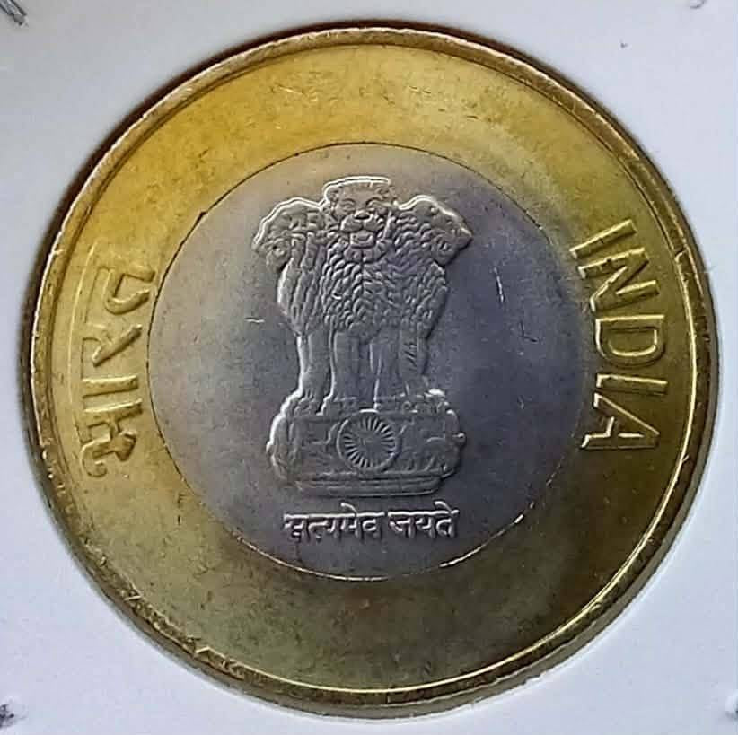 Akam 2021 4 coins set Gem Bunc condition opened from packets each limited sets available. 2 5 10 20 - Collection Bazzar