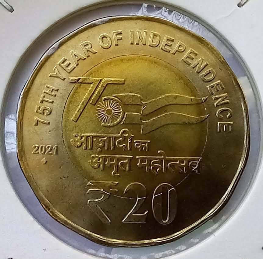 Akam 2021 4 coins set Gem Bunc condition opened from packets each limited sets available. 2 5 10 20 - Collection Bazzar