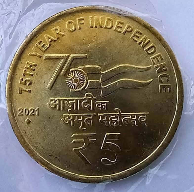Akam 2021 4 coins set Gem Bunc condition opened from packets each limited sets available. 2 5 10 20 - Collection Bazzar
