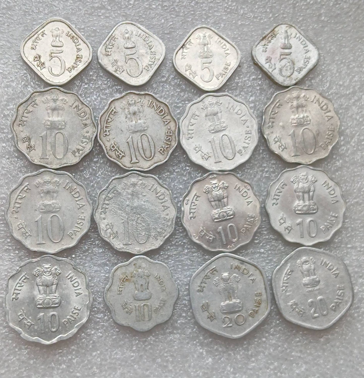 Aluminum commemorative complete set 
5paise  10paise 20paise 
UNC   XFVF mix - Collection Bazzar