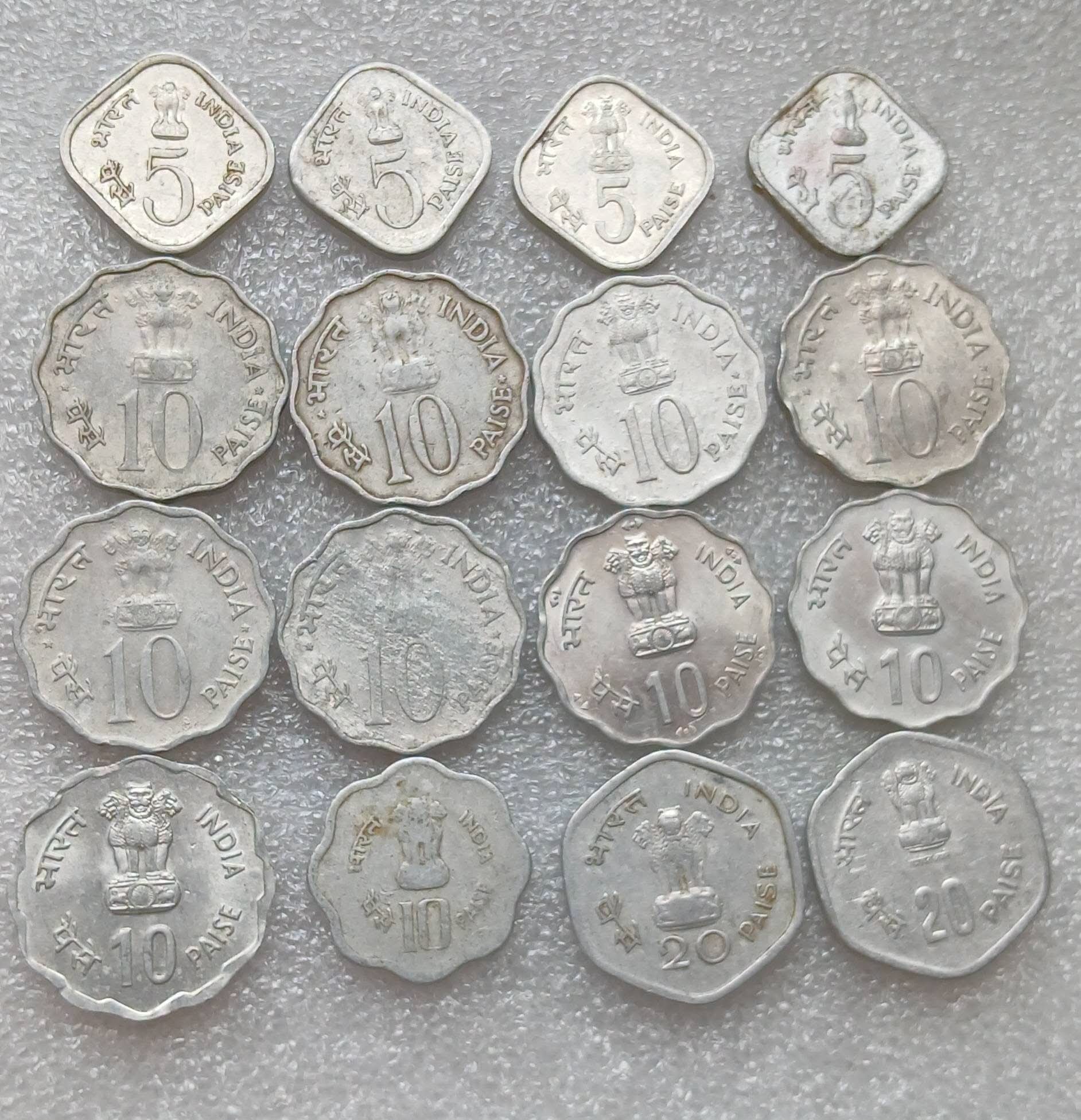 Aluminum commemorative complete set 
5paise  10paise 20paise 
UNC   XFVF mix - Collection Bazzar