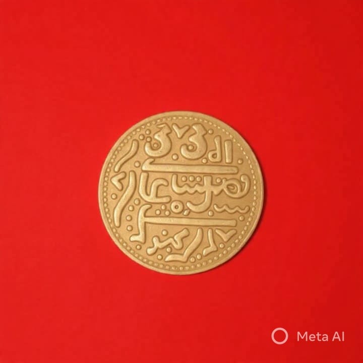 Ashrafi Islamic Calligraphy Decorative Asarfi – Mughal Style Collectible - Collection Bazzar