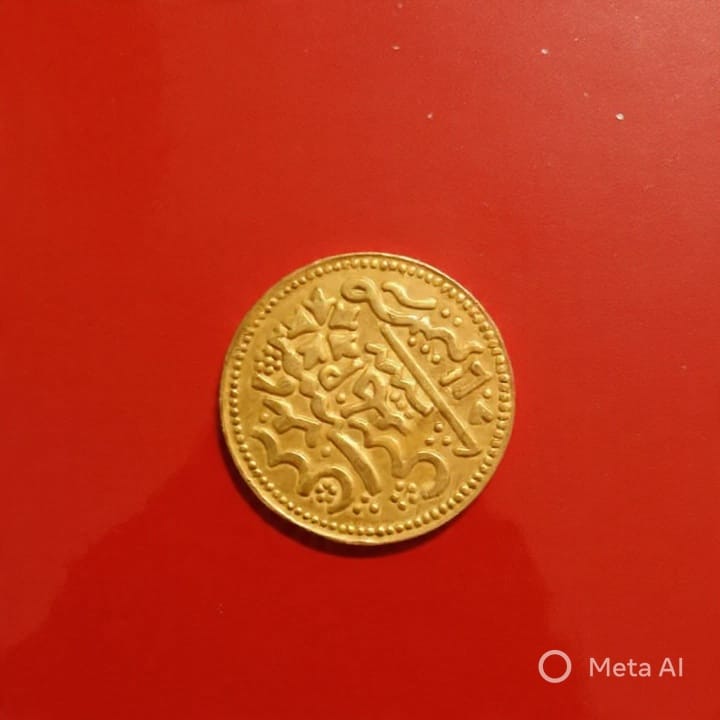 Ashrafi Islamic Calligraphy Decorative Asarfi – Mughal Style Collectible - Collection Bazzar