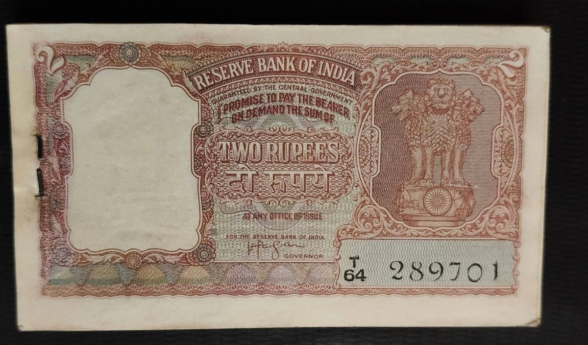 RARE 2₹ HALF TIGER SERIAL PACKET

COLLECTIBLE  75 year old packet Extrmly rare collector choice