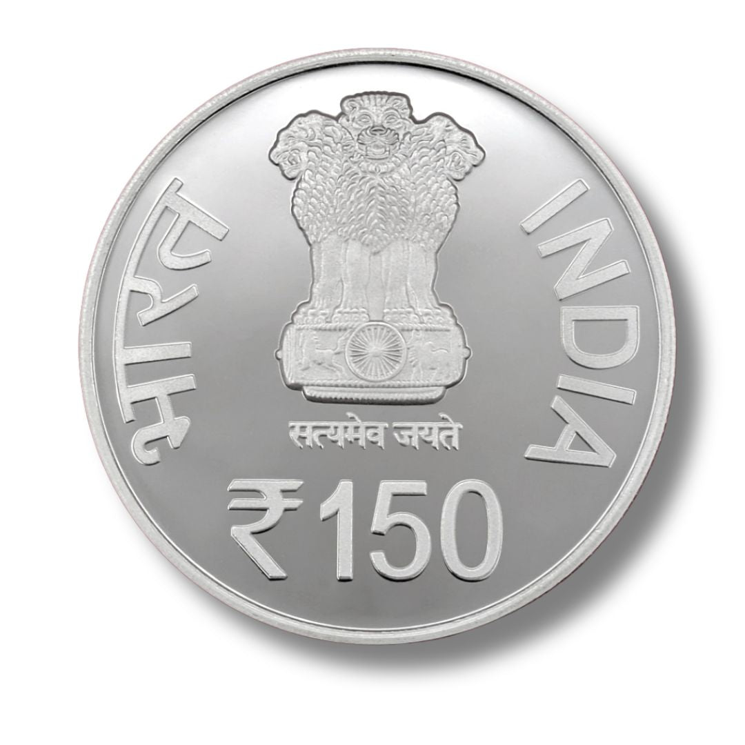 BSE 150 Years Since 1875 Silver Commemorative Coin