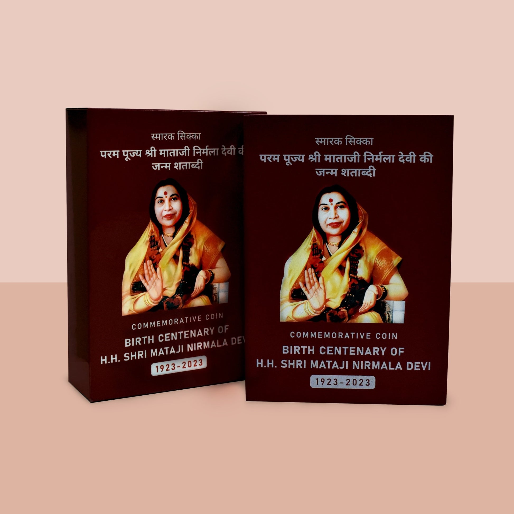 Birth Centenary of H.H. Shri Mataji Nirmala Devi | Rs 100 Proof Coin | MDF Box - Collection Bazzar