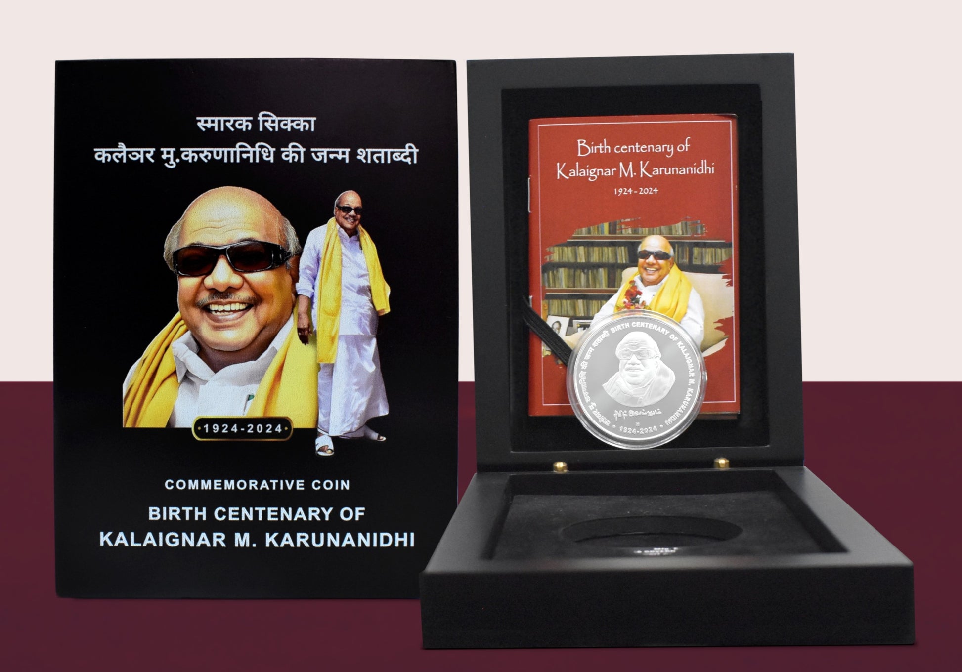 Birth Centenary of Kalaignar M. Karunanidhi | Rs 100 Proof Coin | MDF Box - Collection Bazzar