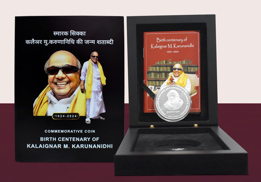 Birth Centenary of Kalaignar M. Karunanidhi | Rs 100 Proof Coin | MDF Box - Collection Bazzar