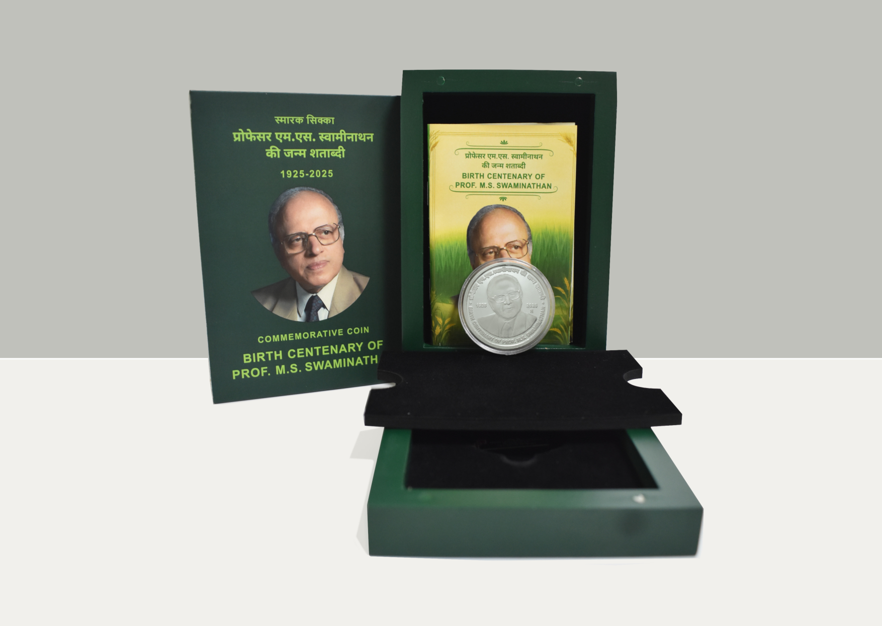 Birth Centenary of Prof. M.S. Swaminathan | Rs 100 Silver Coin | MDF Box - Collection Bazzar