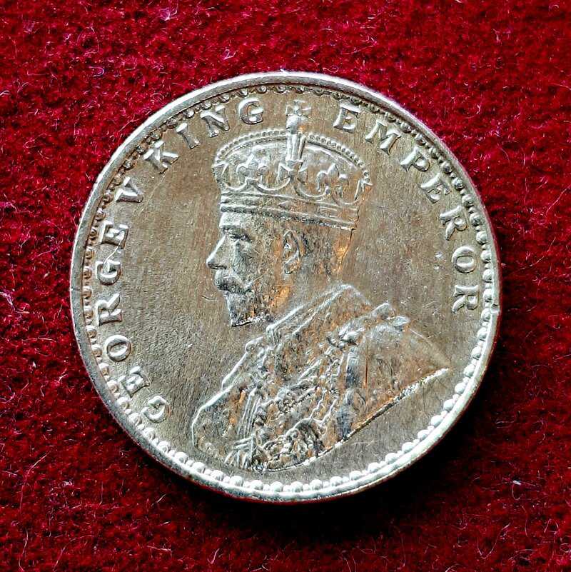 Two Annas Silver Coin 1917 George V King Emperor Rare