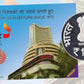 Bse 150 Years Since 1875 Silver Commorative Coin The Power Of Vibrance Empowering Investors
