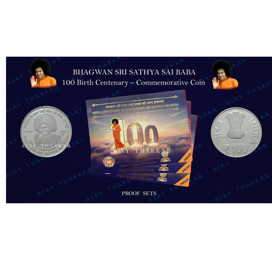 Bhagwan sri sathya sai baba 100 birth centenary commemorative coin rare collectible - Collection Bazzar